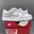 Nike Dunk Low "Grey Fog"