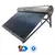 Aquecedor solar a vácuo acoplado 36 tubos - Inox 316 - comprar online