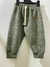 Jogging - comprar online