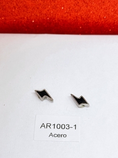 AR1003-1