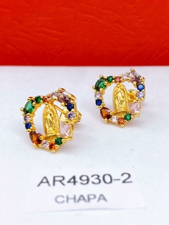 AR4930-2