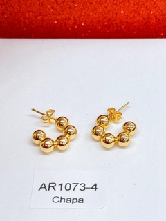 AR1073-4