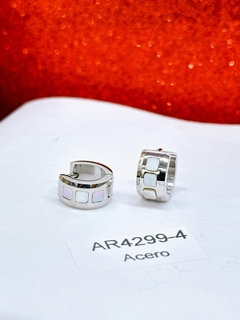 AR4299-4