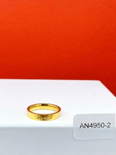 AN4950-2