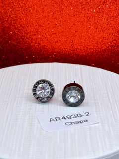 AR4930-2