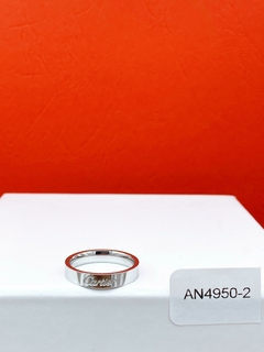 AR4950-2