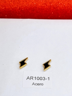 AR1003-1