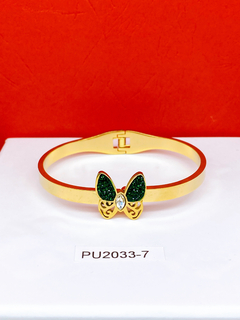 PU2033-7