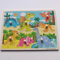 Encastre de madera Granja / Dinos (con agarre) - comprar online