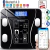 Balança Digital até 180KG com Bluetooth Titanium na internet