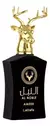 Perfume Arabe Lattafa Al Noble Ameer 100ml na internet