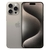 iphone 15 pro max - Seu iPhone