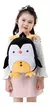 Mochila Animal Felpa