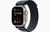 iWatch Ultra 2 - Alpine Loop - Compra de Todo en Caba