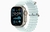 iWatch Ultra 2 - Ocean Band - comprar online