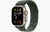 iWatch Ultra 2 - Trail Loop - tienda online