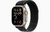 iWatch Ultra 2 - Trail Loop
