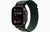 iWatch Ultra 2 - Alpine Loop
