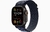iWatch Ultra 2 - Alpine Loop - tienda online