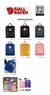 Mochilas Fjällräven Kånken - comprar online