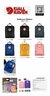 Imagen de Mochilas Fjällräven Kånken