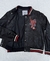 Bomber DESIDERATA Dragón Talla S - comprar online