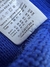 Sweater ASTERISCO Traful Talla 42 - tienda online