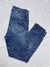 Jean AWADA Niza Talla 26 - GreenwichStorePremium