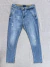 Jean ZARA Man Handcrafted Denim Talle 38 (EUR)