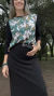 Remerón VITAMINA Ganica Talle 42/3/L - comprar online