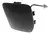 TAPA DE TIRON DE FACIA DELANTERA NISSAN VERSA 15-19 VERSA (VERSION VDRIVE) 2020-2023