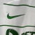 Kit Infantil Sporting Lisboa II Nike 23/24 - Branco com detalhes em verde - VIVAZ SPORT | CAMISAS DE TIME 