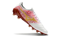 CHUTEIRA MIZUNO MORELIA NEO PRISMI FIR - loja online