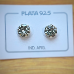 Aros Trini