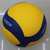 Bola de Voleibol Mikasa All-Terrain - comprar online