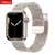 Pulseira de Metal Magnética - Apple Watch (1, 2, 3, 4, 5, 6 )