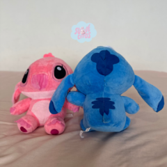 STITCH DE 20CM - Suavecitos