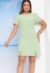 Vestido Beatrice