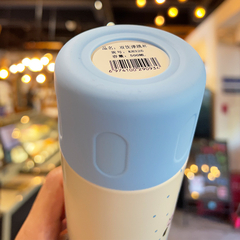 Botella térmica doble pico Dúo Love - comprar online