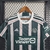 Manchester United 23/24 - comprar online