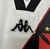 Retrô Vasco da Gama 1997 - loja online