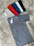 Remera Lacoste Clásica - MICO