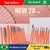Kit 20 Pinceis Profissionais Pincel Maquiagem Preto e Neon - loja online