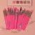 Kit 20 Pinceis Profissionais Pincel Maquiagem Preto e Neon - comprar online