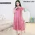 Yinsilaibei-pijama sexy rosa feminino, seda gelo, vestido noturno de cetim, cami - MegaMixSell
