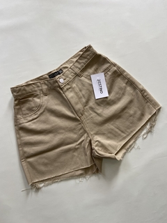 SHORT LARCHI