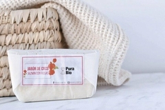 JABON DE COCO. Aptos para todo tipo de piel, con un pH neutro.