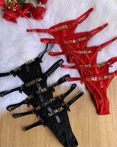 Banner da categoria PERSONALIZÁVEIS