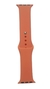 WATCHBANDS MALLA SILICONA - tienda online