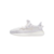 Yeezy Boost 350 V2 Bone